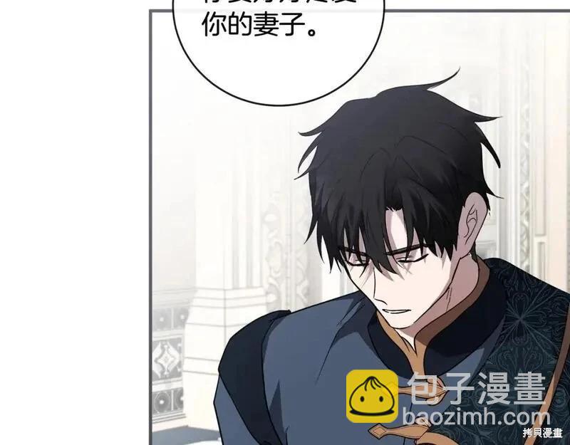 第155话222