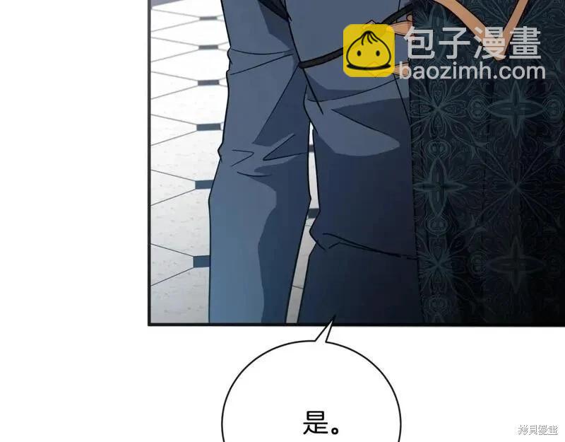 第155话223