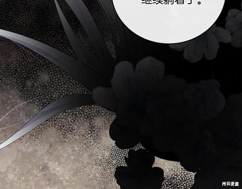 第155话227