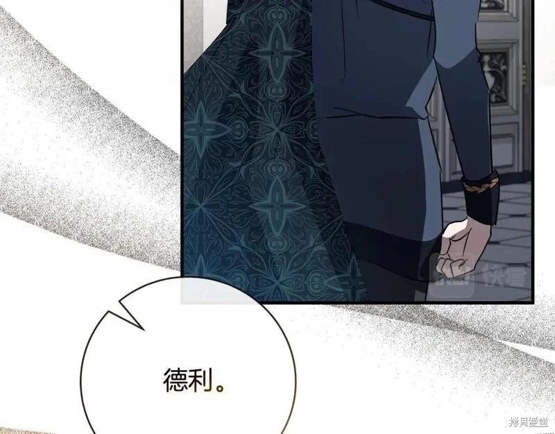 第155话230