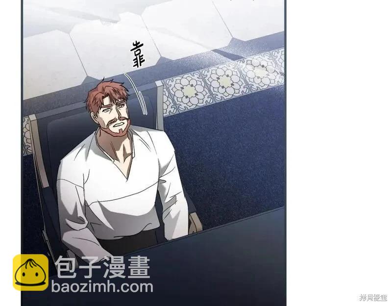 第155话238