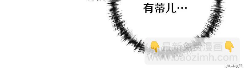 第155话240