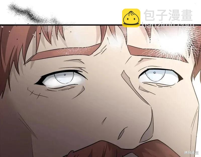第155话247