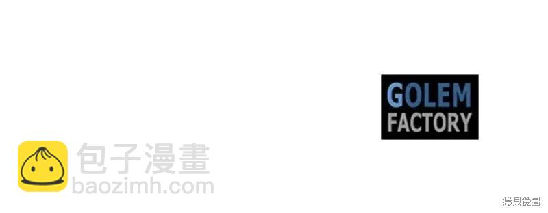 第155话253