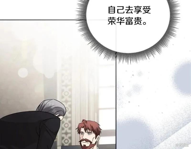 第155话259