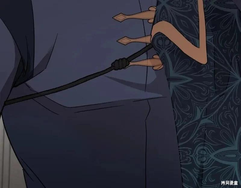 第155话264
