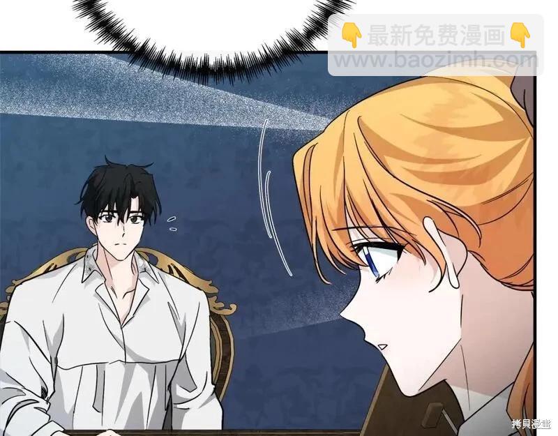 第155话31