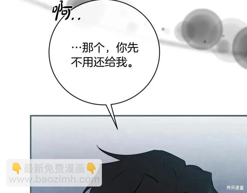 第155话33