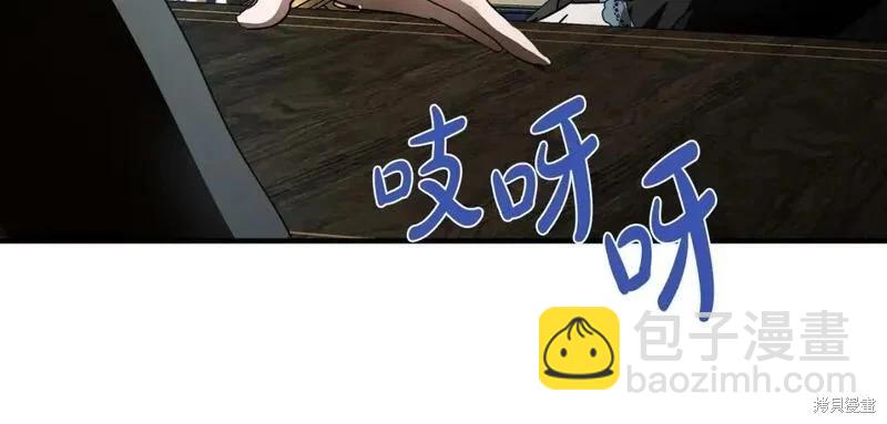 第155话39