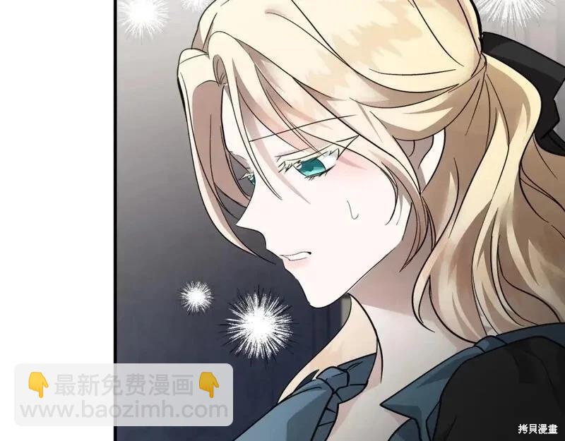 第155话41
