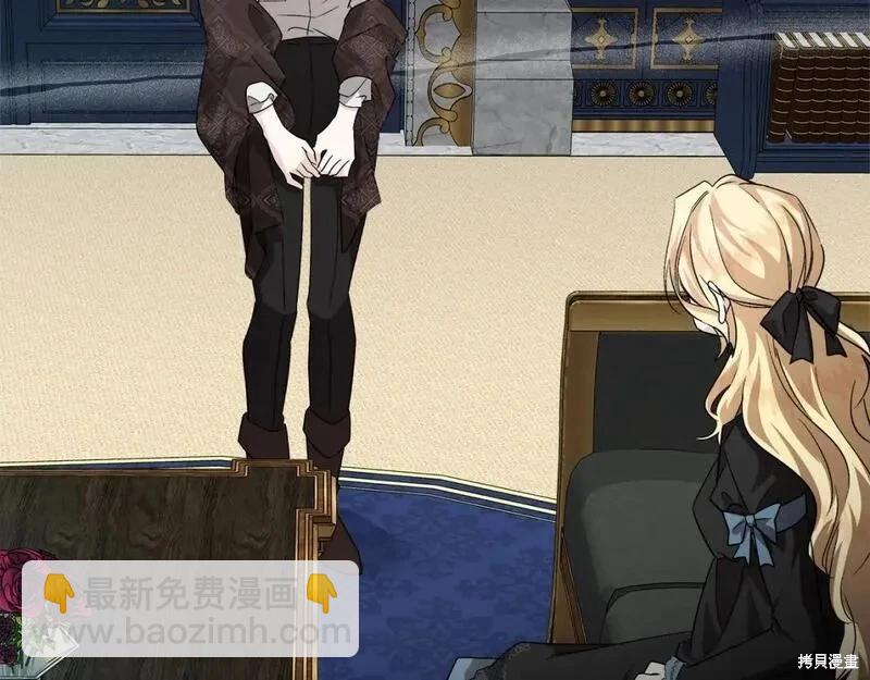 第155话5