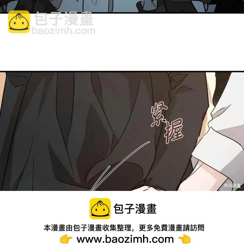 第155话53