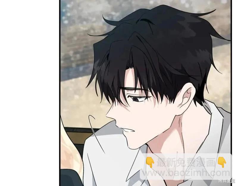 第155话57