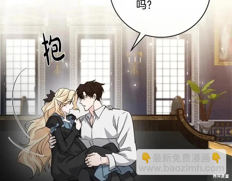 第155话65