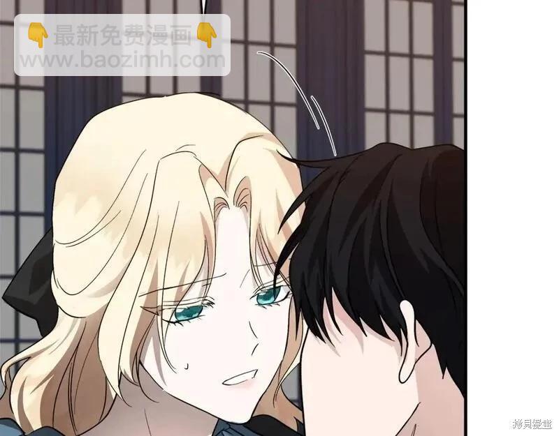 第155话68