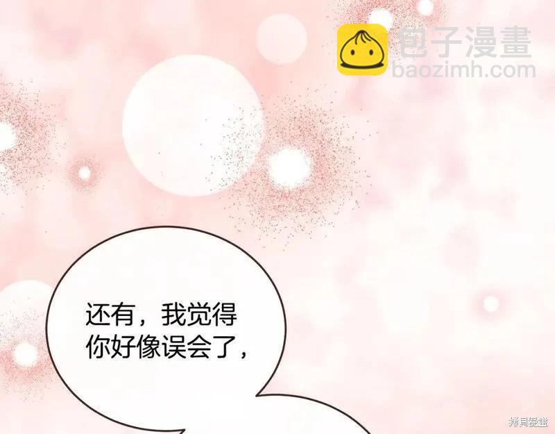 第155话77