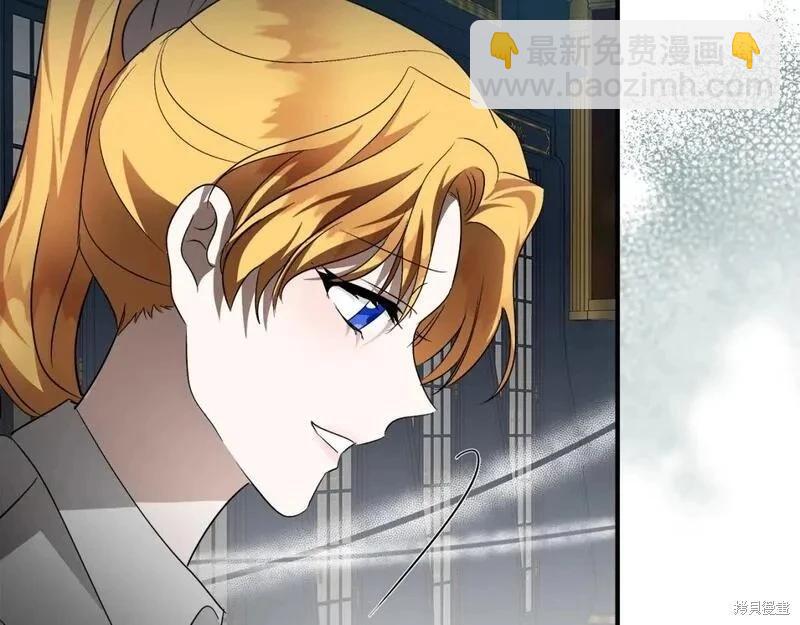第155话8