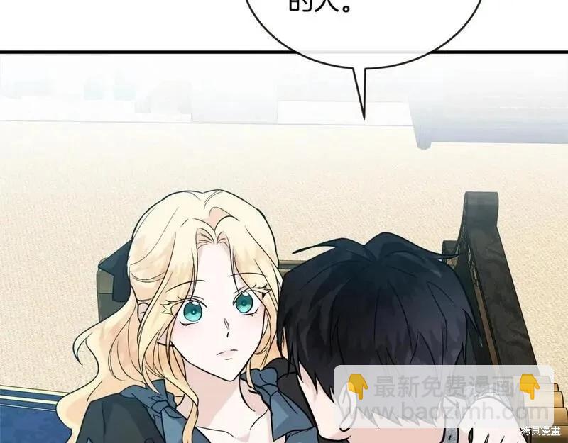 第155话81