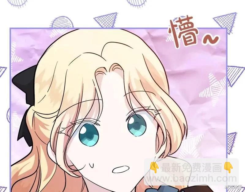 第155话85