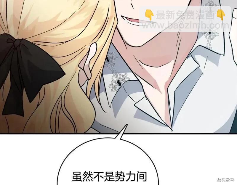 第155话92