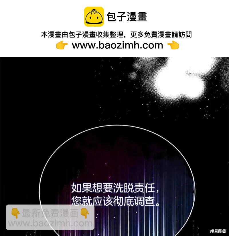 第158话1