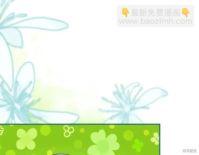 第158话106