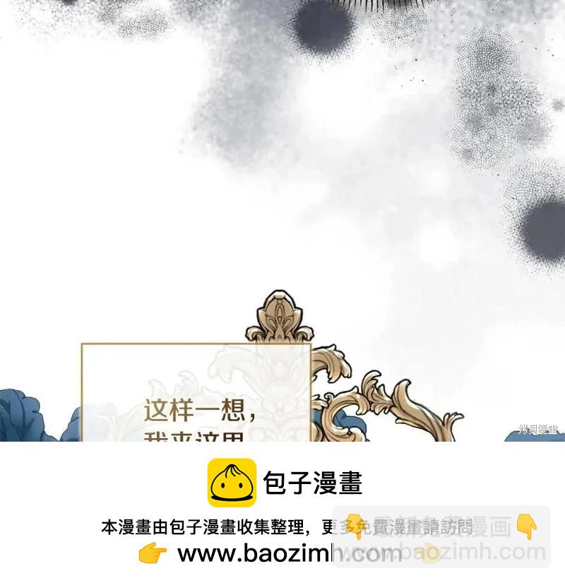 第158话131