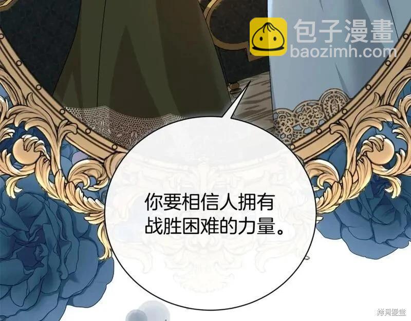 第158话134