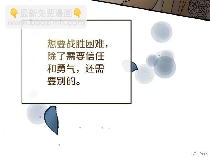 第158话138