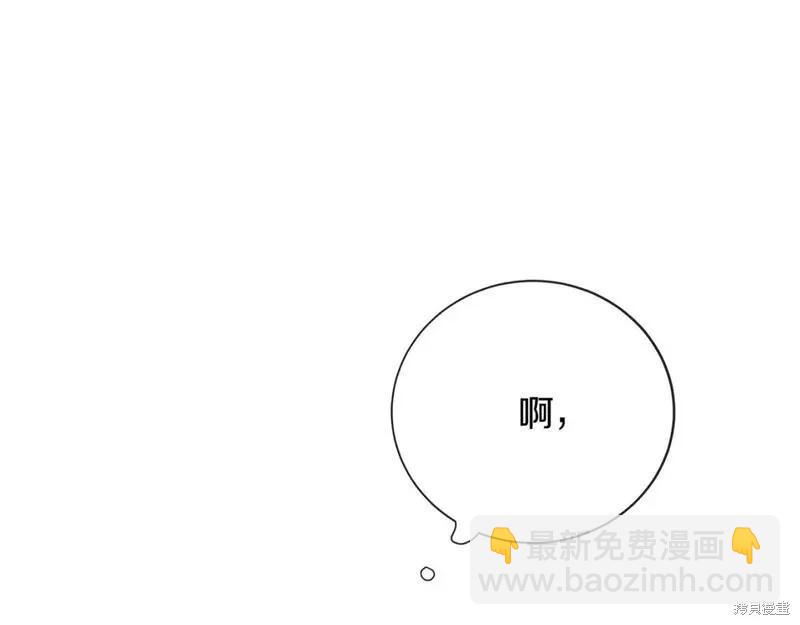 第158话139