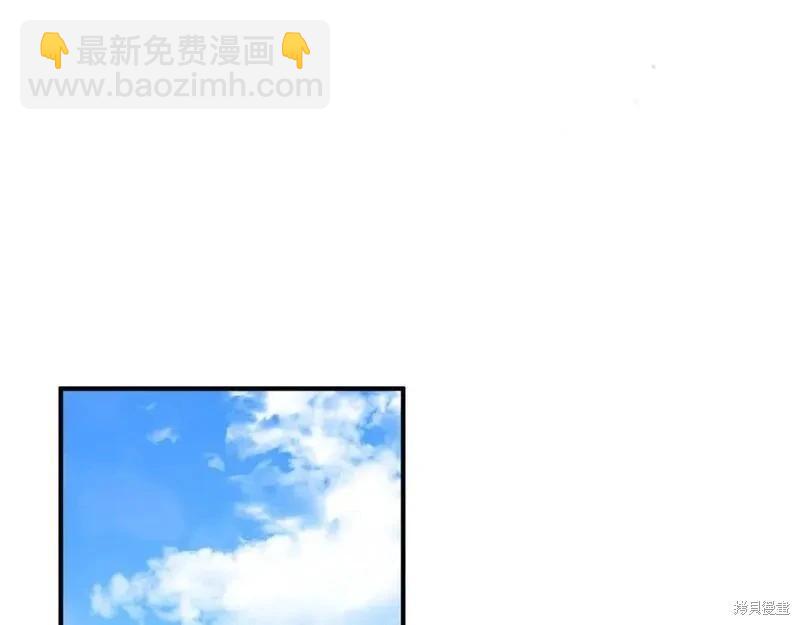 第158话144