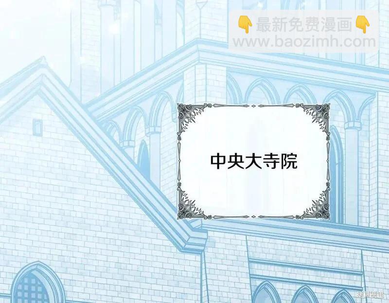 第158话146