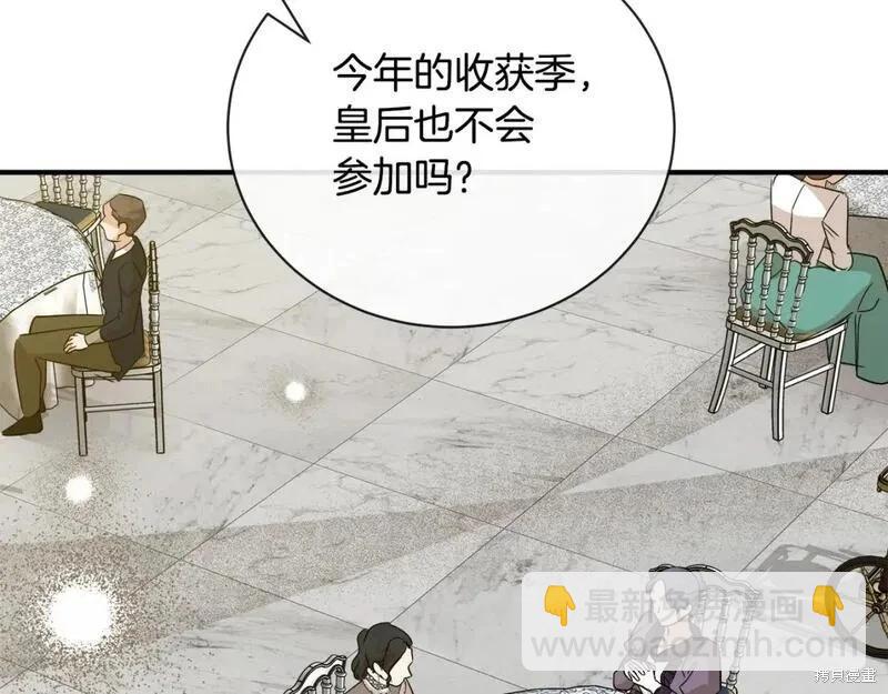 第158话152