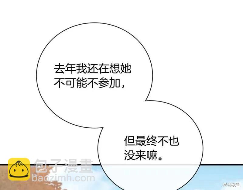 第158话155