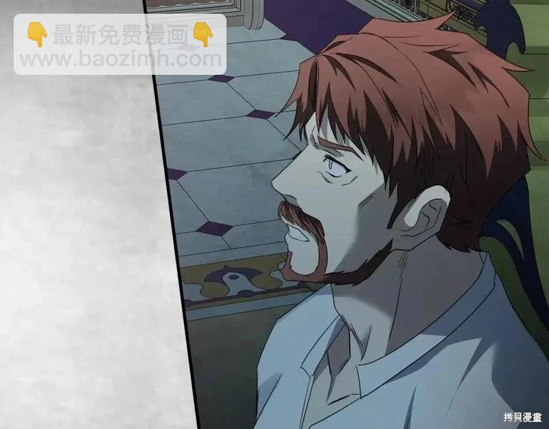 第158话16