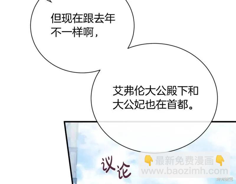 第158话162