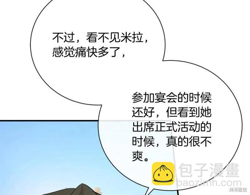 第158话165