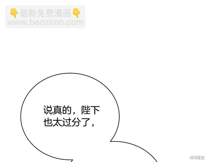 第158话168