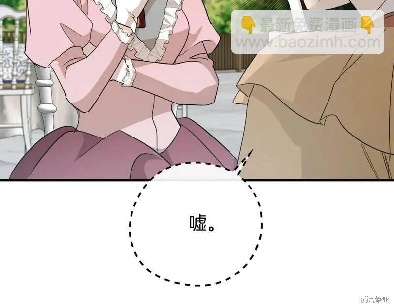 第158话170