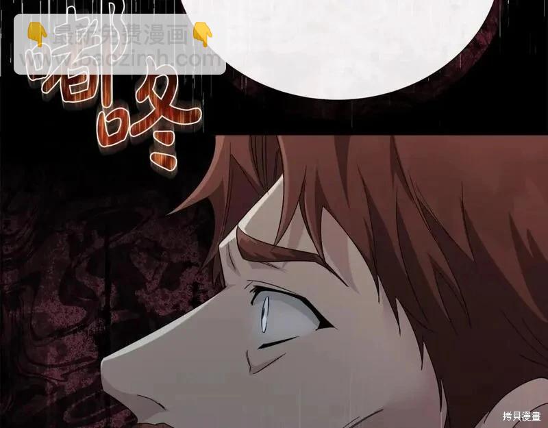 第158话18