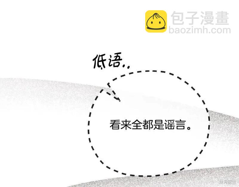 第158话196