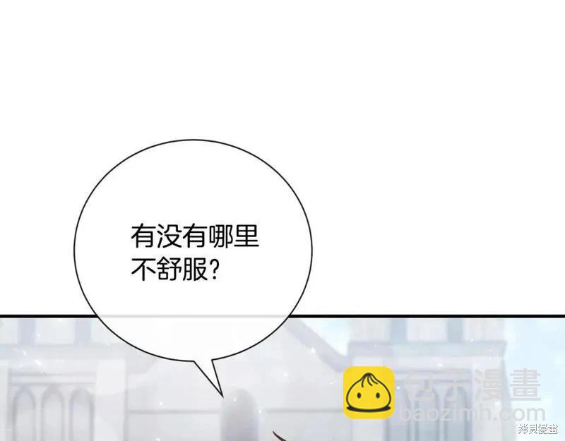 第158话199