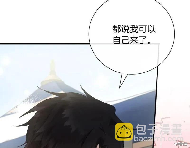 第158话203
