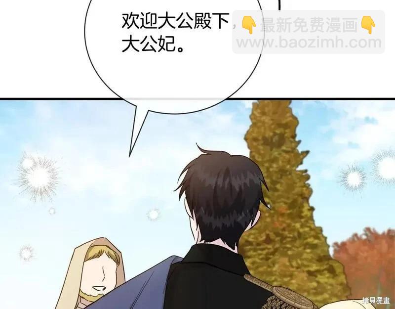 第158话207