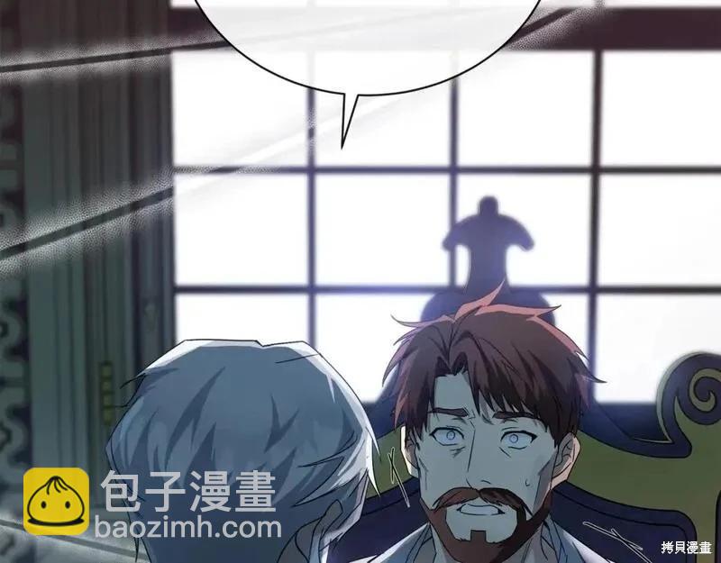 第158话21