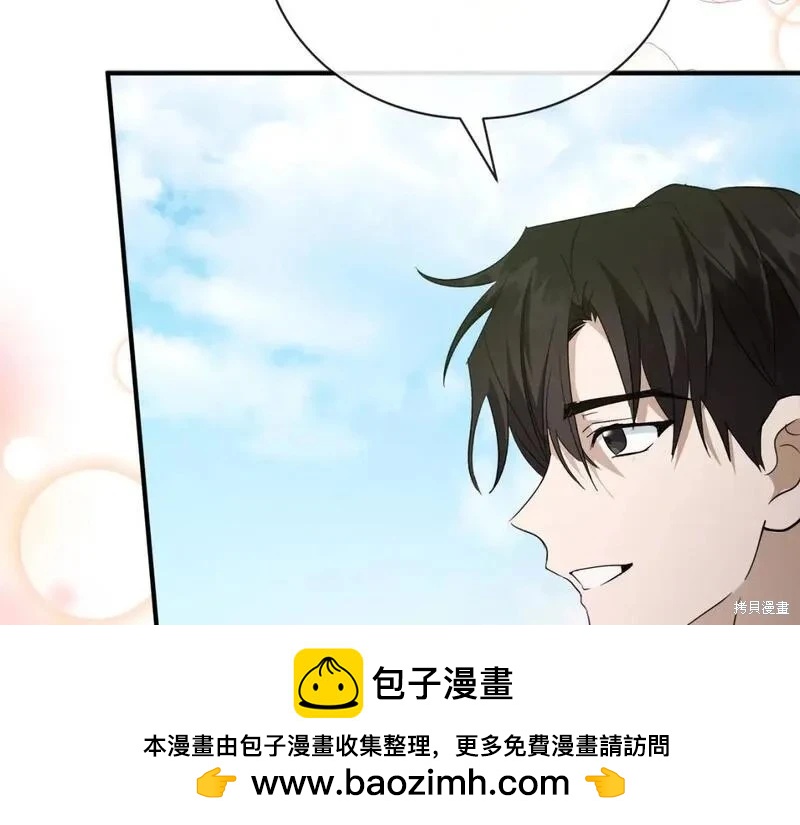 第158话211