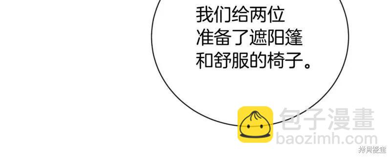 第158话213