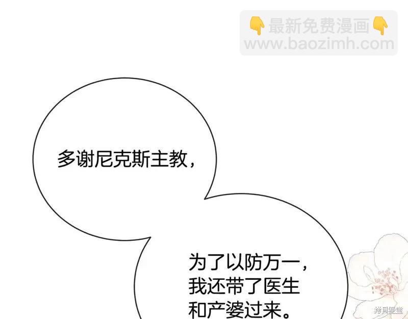 第158话214