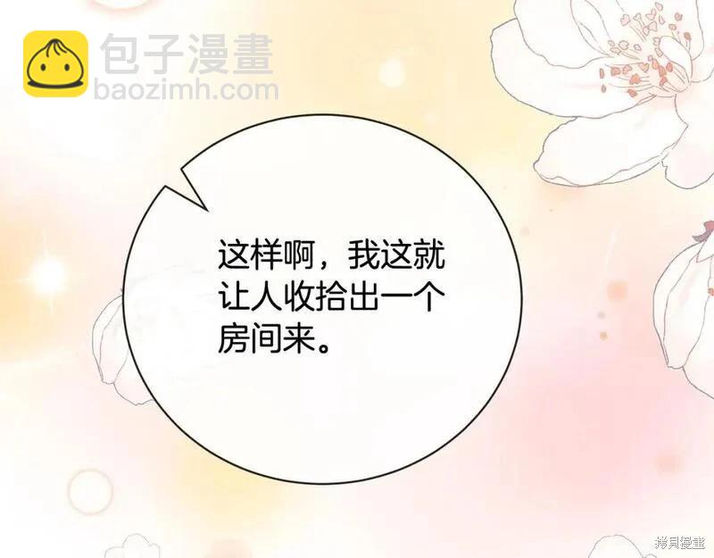 第158话217