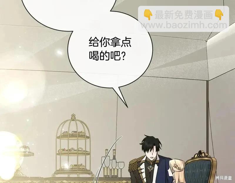 第158话223